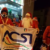 IICSAII